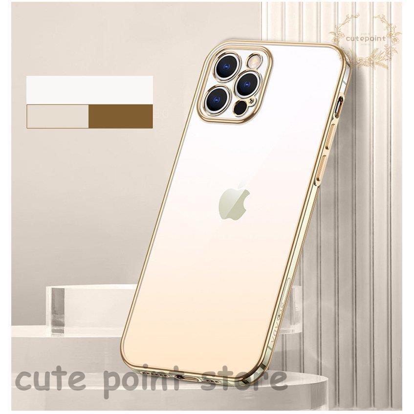 iPhone 13 Pro ケース クリア iPhone13 mini 透明 pro max iPhone12