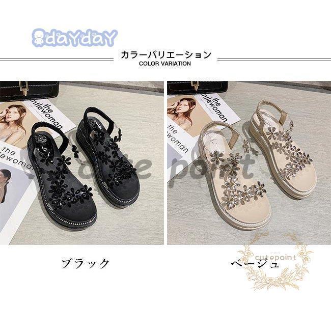 サンダル 厚底 レディース ウェッジソールサンダル 花柄 サマー サンダル 厚底 レディース ウェッジソールサンダル 花柄 サマー