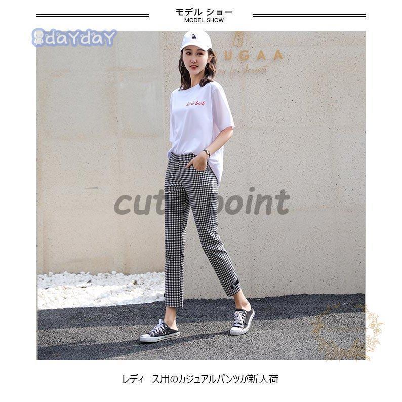 カラフルチェック柄スリムフィットパンツ　新品未使用 楽天市場】ウールタッチフェイクデザインチェック柄ワイドパンツ