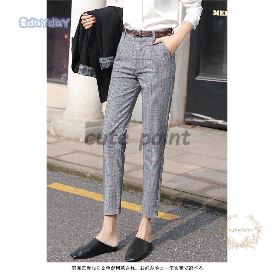 テーパードパンツ グレンチェック レディース スラックス テーパードパンツ グレンチェック レディース スラックス