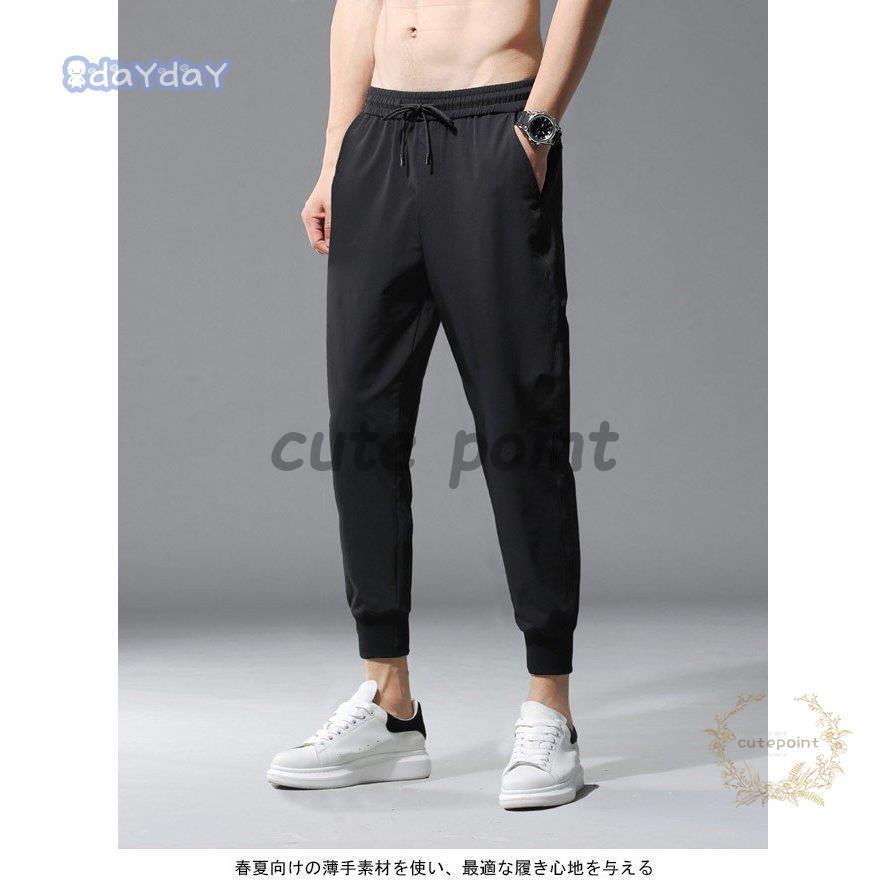 極美品⭐️S'YTE サルエルパンツ ゴム ウエスト紐 スウェット生地 3サイズ 極美品⭐️S'YTE サルエルパンツ ゴム ウエスト紐 スウェット生地 3