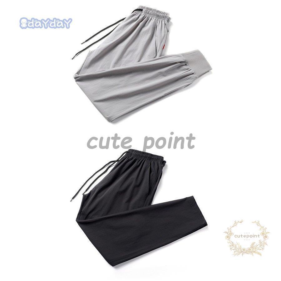 サルエルパンツ メンズ スポーツパンツ 九分丈 ゆったり 動きやすい