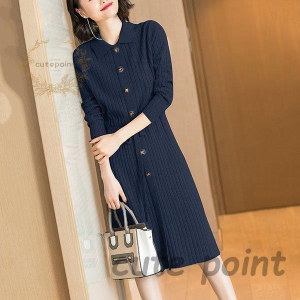 ワンピース レディース 40代 秋冬 長袖 きれいめ 上品 マキシワンピース ロング丈 折り襟 無地 大きいサイズ パーティードレス 韓国風 おしゃれ 通勤 着痩せ Ol Zh0503 Lty5 Cute Point 通販 Yahoo ショッピング