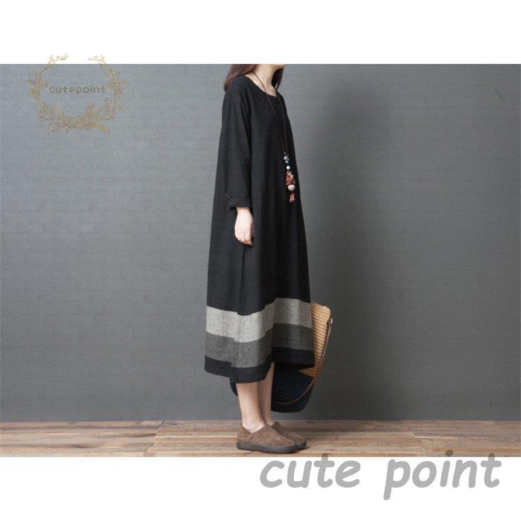 ワンピース レディース 秋 冬 40代 50代 きれいめ 長袖 マキシ