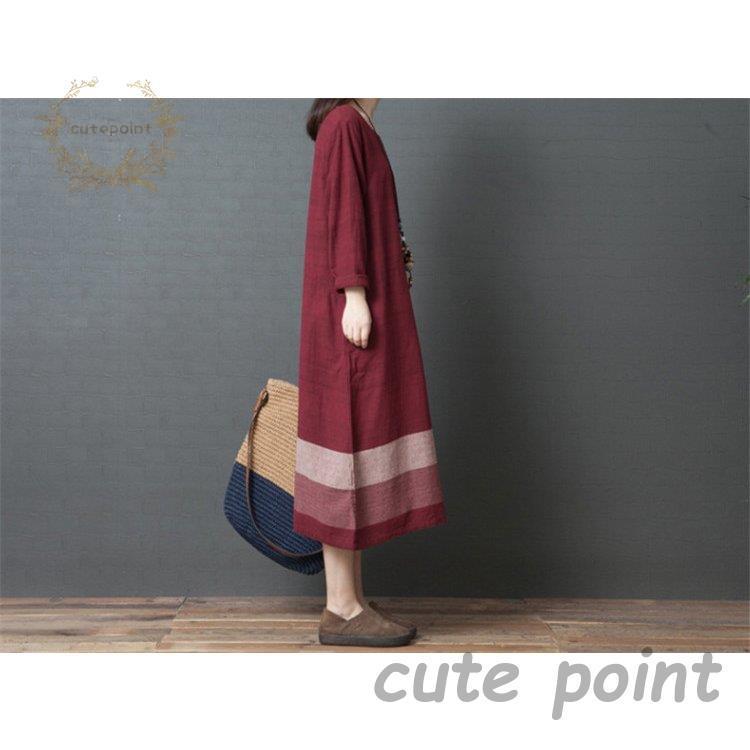 ワンピース レディース 秋 冬 40代 50代 きれいめ 長袖 マキシ