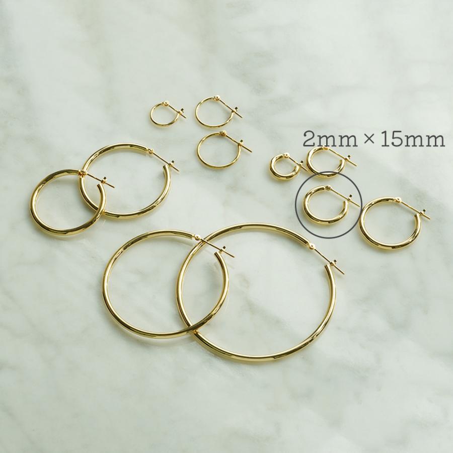 K18 ピアス 太さ2mm 直径15mm パイプ フープ 18金 YG PG WG 18K 金属アレルギー ゴールドの画像