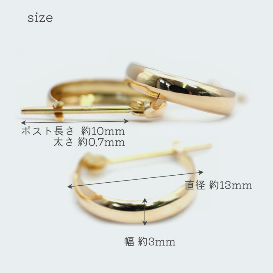 K18 月甲 ムーンピアス 幅3mm 直径13mm フープ 18金 YG PG 18K 金属