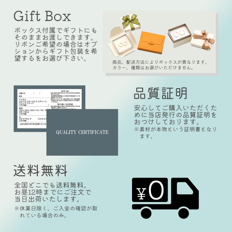 K18 スクエア フープピアス 四角 幅3mm 直径10mm 18金 ユニセックス