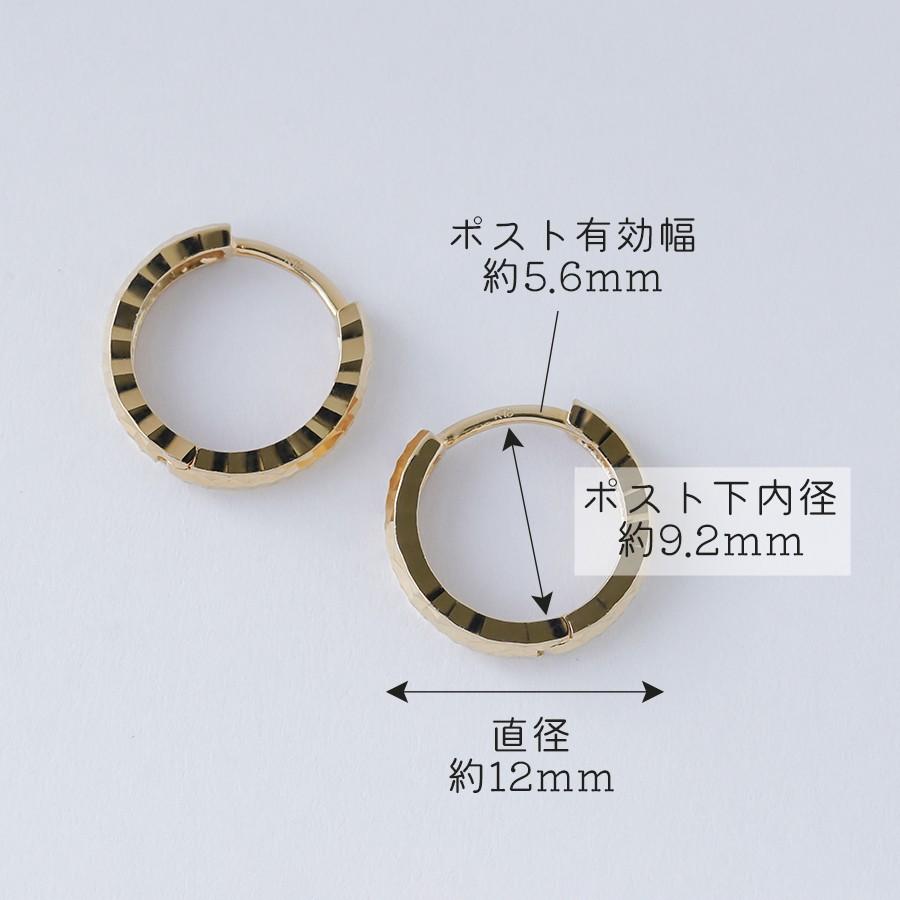 K18 フープピアス 中折れ カット 18金 18K 甲丸 ペア ユニセックス 