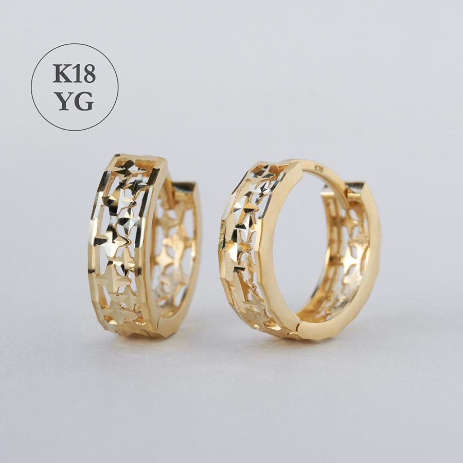 K18 フープピアス 中折れ 透かし スパークル カット 18金 18K ペア