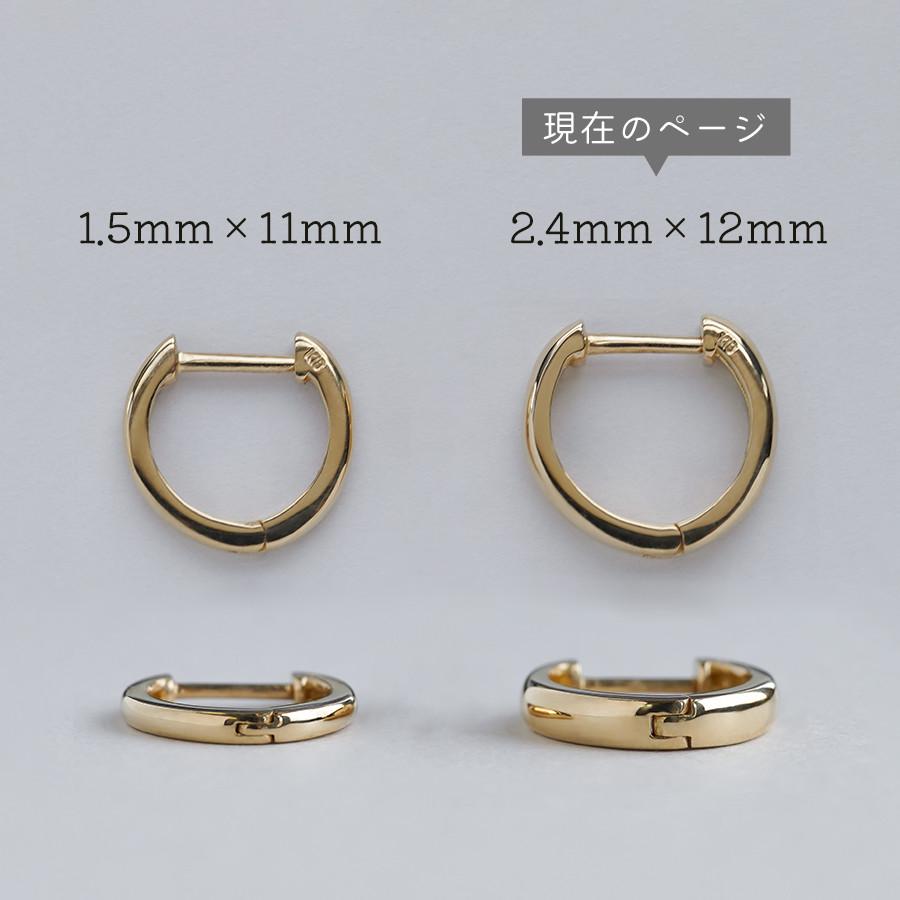 K18フープピアス 中折れ式 18金 2.4mm×12mm 18k イエローゴールド ペアの画像