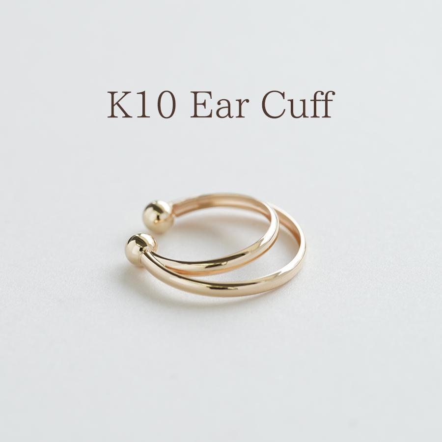 K10 イヤーカフ フープ 二重リング イヤークリップ イヤリング の商品画像
