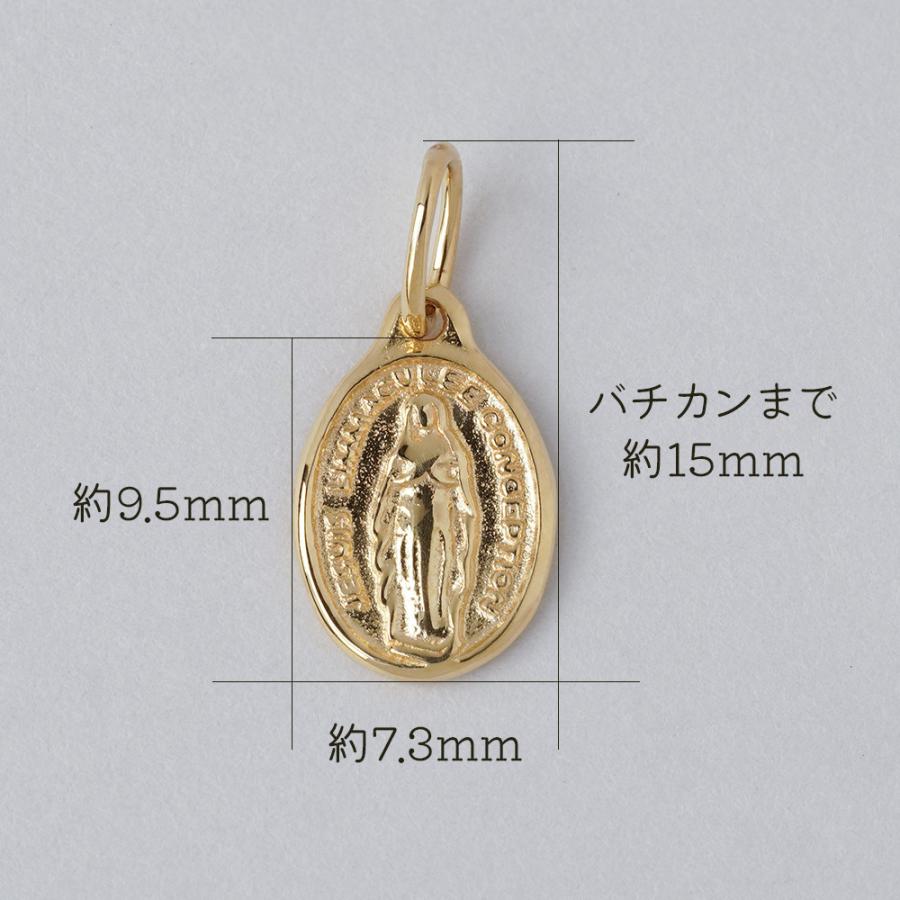 K18 マリアレリーフ ペンダントトップ 18金 ネックレストップ マリア