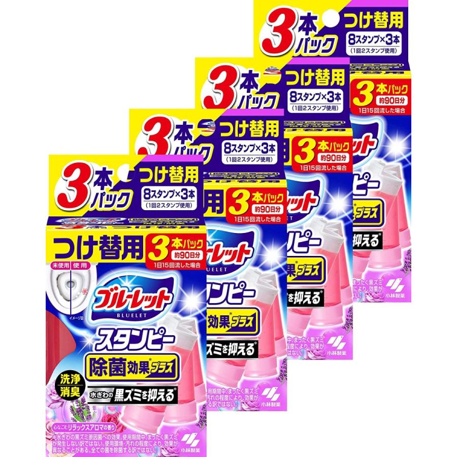 954円 95 Off まとめ買い ブルーレットスタンピー 除菌効果プラス トイレタンク洗浄剤 リラックスアロマ つけ替え用 約90日分 4個 おまけ付 小林製薬