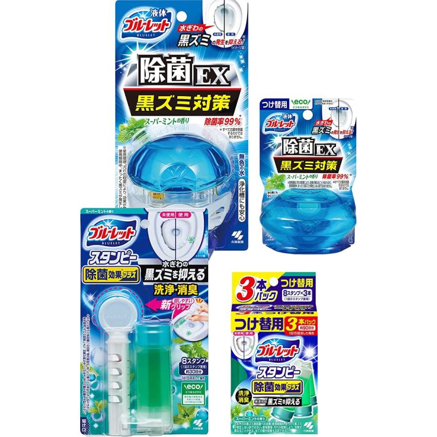 新作人気 小林製薬 液体 ブルーレット おくだけ 除菌効果プラス EXオレンジの香り 70ml fucoa.cl 新作人気 小林製薬 液体 ブルーレット おくだけ 除菌効果プラス EXオレンジの香り 70ml fucoa.cl