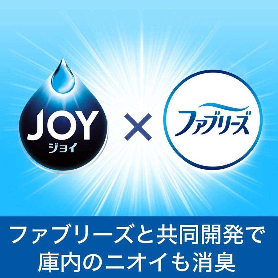【まとめ買い】 ジョイ 食洗機用洗剤 オレンジピール成分入り 詰め替え 大容量 特大 930g × 3個|cuteshop|05