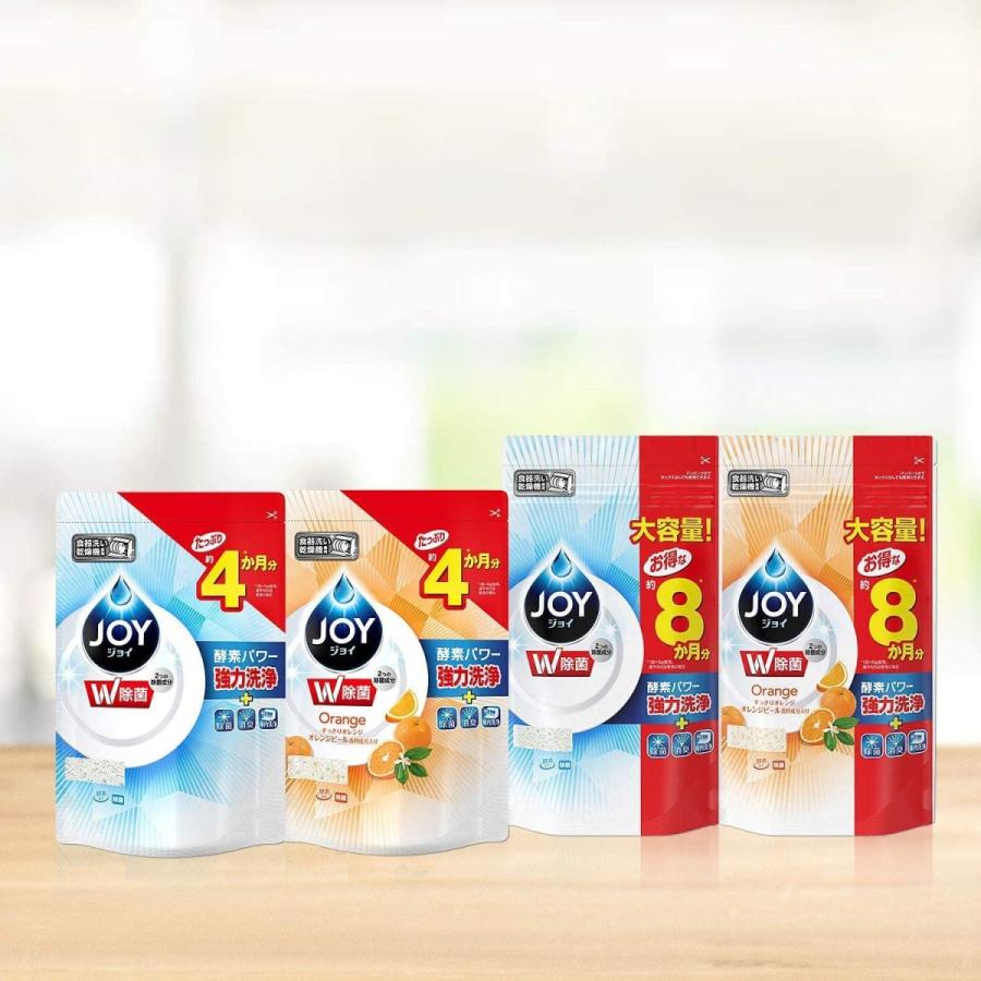 【まとめ買い】 ジョイ 食洗機用洗剤 オレンジピール成分入り 詰め替え 大容量 特大 930g × 3個|cuteshop|08