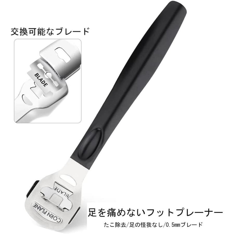 11点セット 専門ペディキュアツールセッマニキュアセット,トステンフットケアキット フットラスプ デッドスキンリムーバー ペディキュアキット 専用収納|cuteshop|05