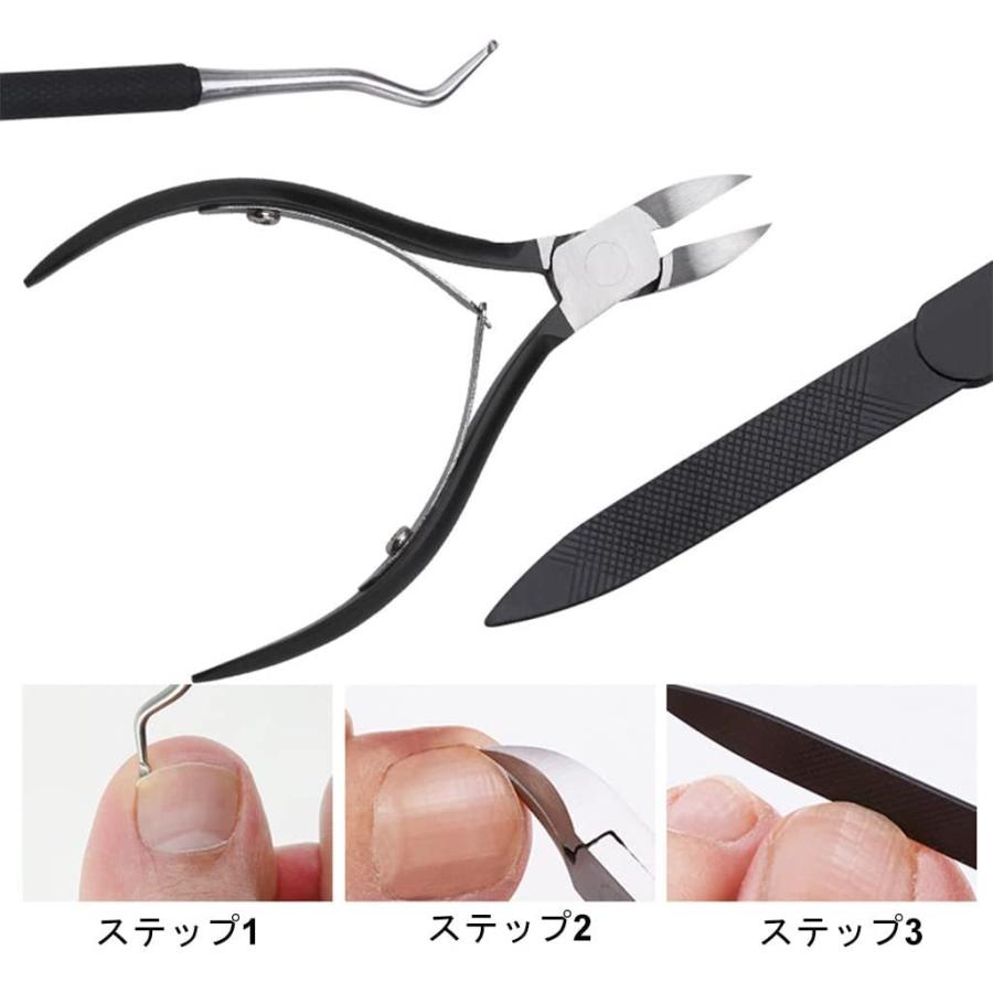 11点セット 専門ペディキュアツールセッマニキュアセット,トステンフットケアキット フットラスプ デッドスキンリムーバー ペディキュアキット 専用収納|cuteshop|07