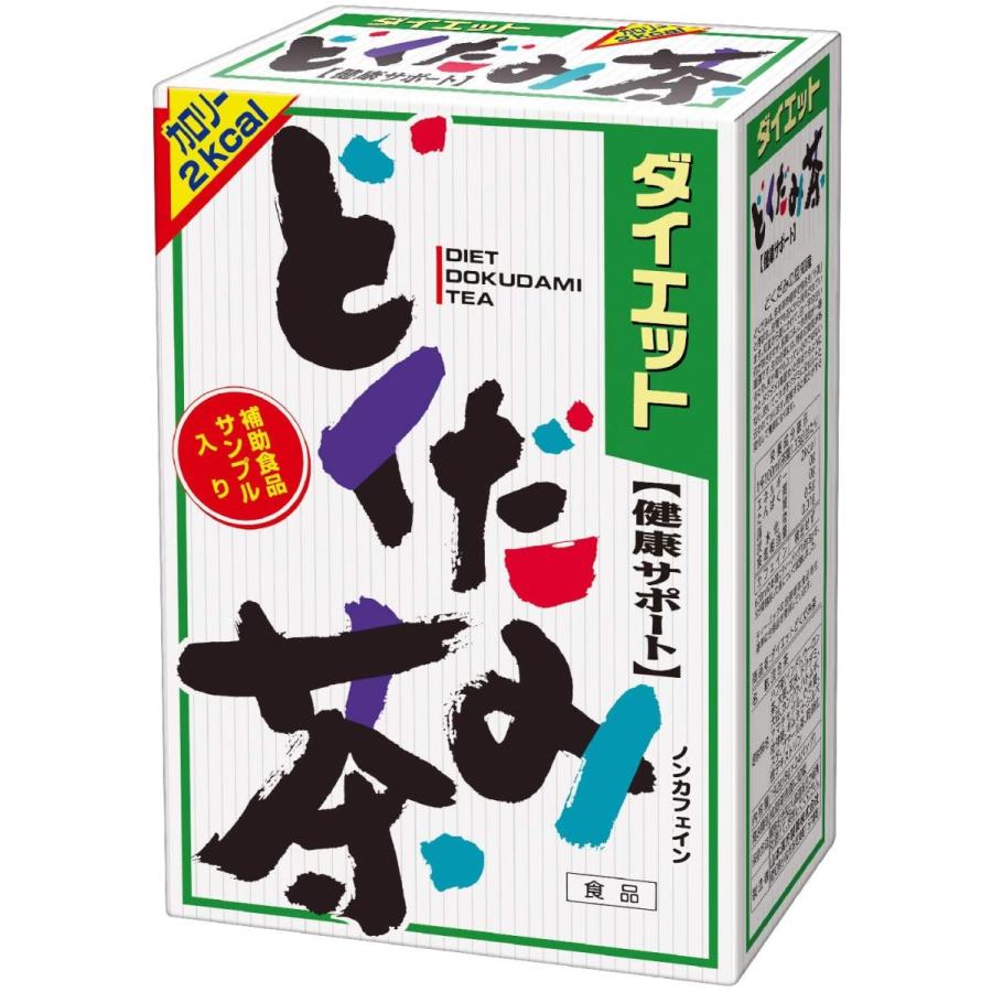 山本漢方製薬 日本 ダイエットどくだみ茶980 8gX24H 上質