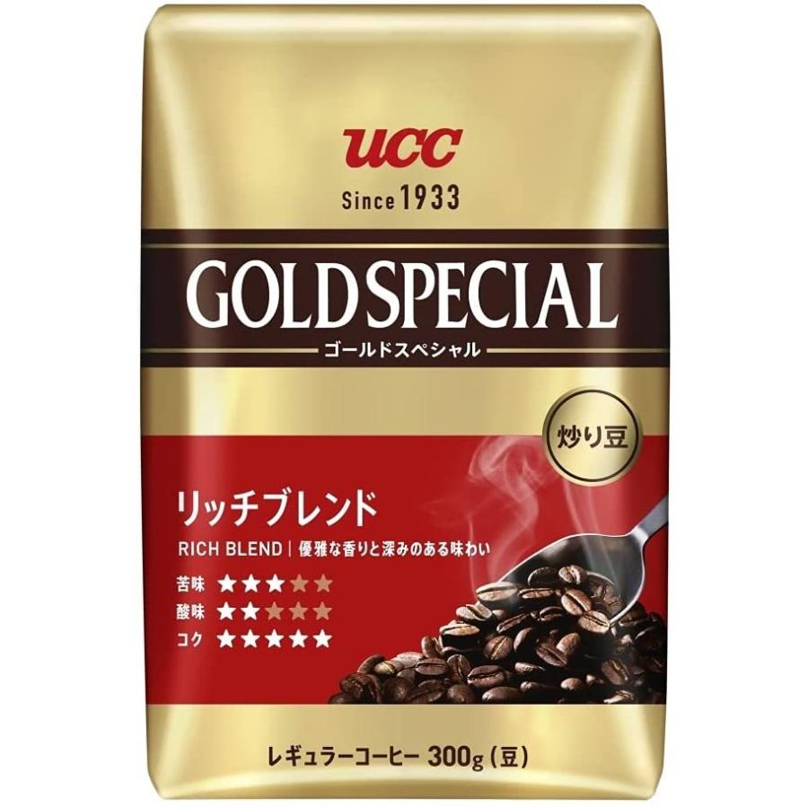 3年保証』 ヒルス コーヒー豆 粉 ナイト カフェインレス モカ100% 170g hazinspectme.com