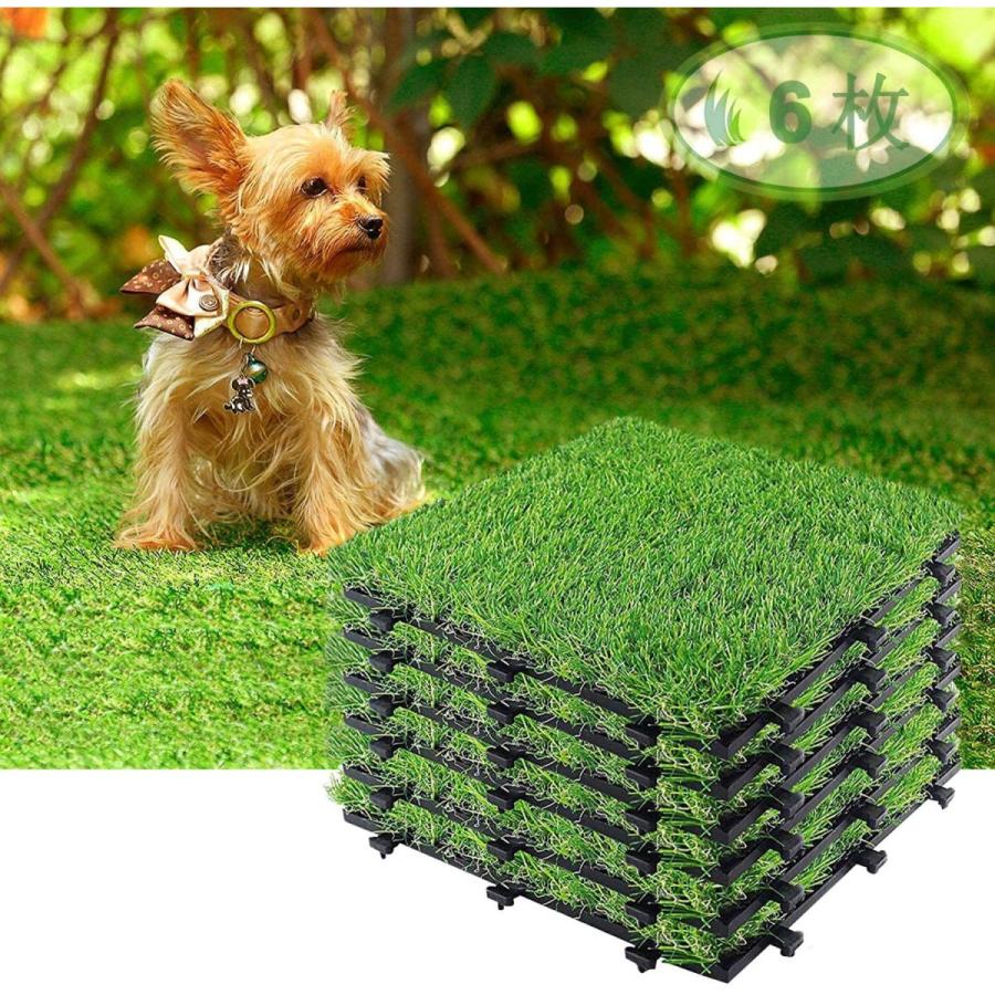 Vaiigo 人工芝 ジョイント式 ベランダ 庭 30cm 30cm 6枚セット 約1畳分 リアル人工芝 水やり 肥料 草取り不要 本物の芝生の 庭木の手入れ Www Bollywoodpapa Com