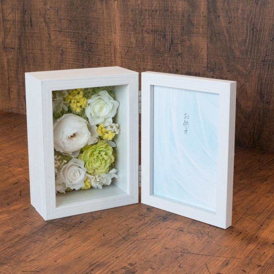 即納 最大半額 仏壇 仏花 お供え花 プリザーブドフラワー フォトフレームフラワーアレンジメント ボックス付き お供え用 日比谷花壇 仏事 ペット 写真立て 花瓶 花器 Pathwaysfl Org