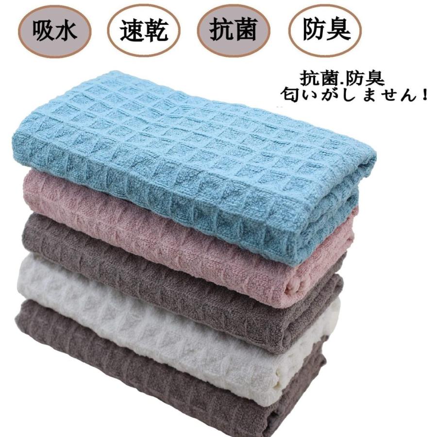 格安saleスタート ふきん マイクロファイバー布巾 強力吸水 速乾 雑巾 食器 拭きガラス 窓鏡 キッチンタオル 台拭き 掃除用品 ワッフル調 ５枚 30 30cm Discoversvg Com