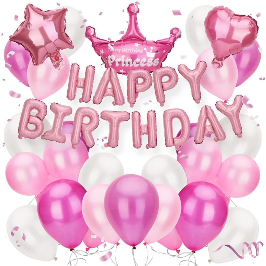 誕生日バルーン飾り付けセット 59件 バースデーかざりつけ バルーンセット 良質 誕生日風船 ハッピーバースデー飾り ピンク Birthda Happy