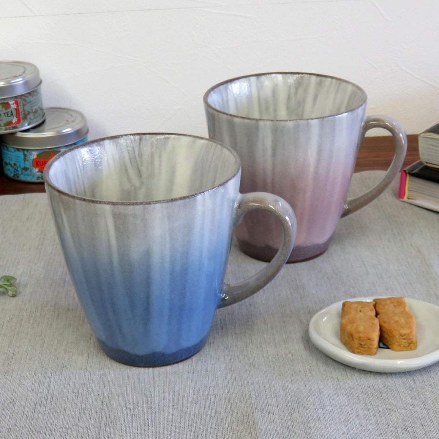 おしゃれ 九谷焼 ペア マグカップ 釉彩 陶器 食器 日本製 ブランド 超爆安
