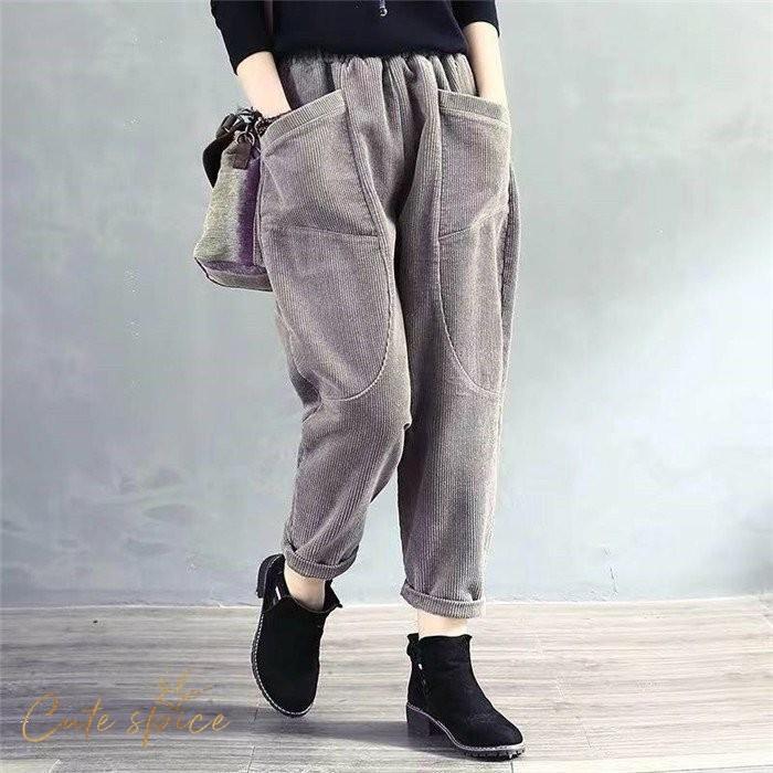 テーパードパンツ サルエルパンツ コーデュロイパンツ ロング丈 ロングパンツ ボトムス レディース 秋 冬 無地 着痩せ