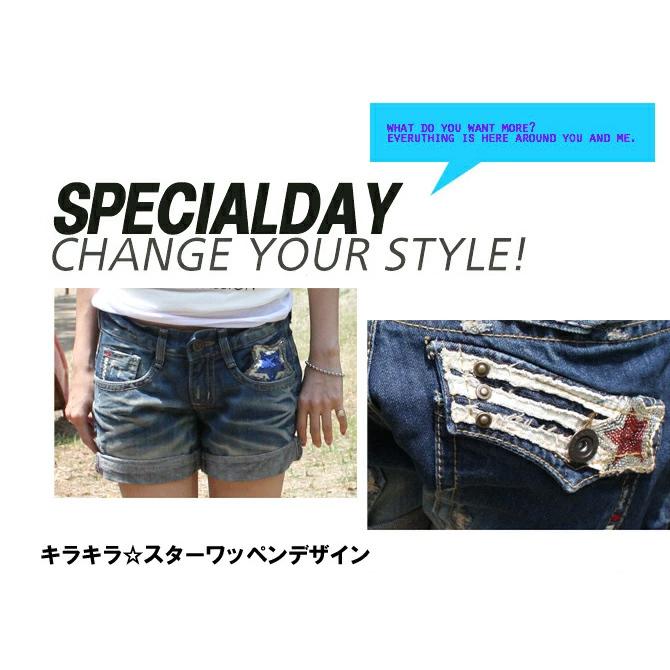 累計300万枚突破 公式  ロリータジーンズ （LOLITA JEANS)ショートデニム パンツ ジーンズ レディース 1122 (ロリータ LOLITA)