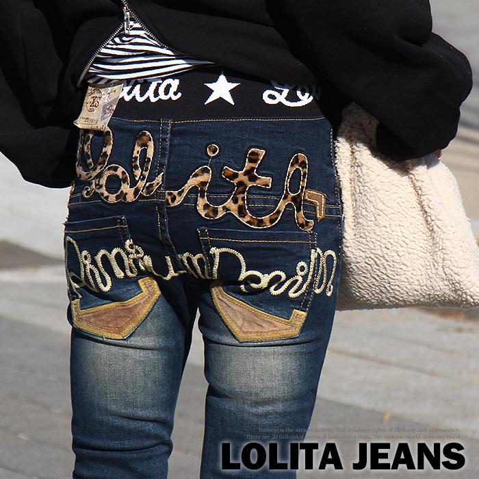 ロリータ ジーンズ LOLITA JEANS 通販 lolita jeans サイズ◇lo ロリータ ジーンズ LOLITA JEANS 通販 lolita jeans サイズ◇lo