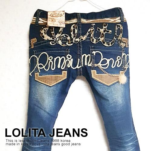 ロリータ ジーンズ LOLITA JEANS 通販 lolita jeans サイズ◇lo-1596-9 
