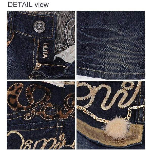 ロリータ ジーンズ LOLITA JEANS◇lo-1596 デニム 豹柄 チェーン 