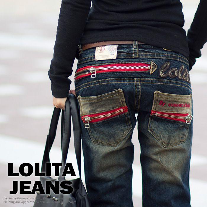 ロリータ ジーンズ LOLITA JEANS◇lo-1774 ボトム デニム ボーイズ  