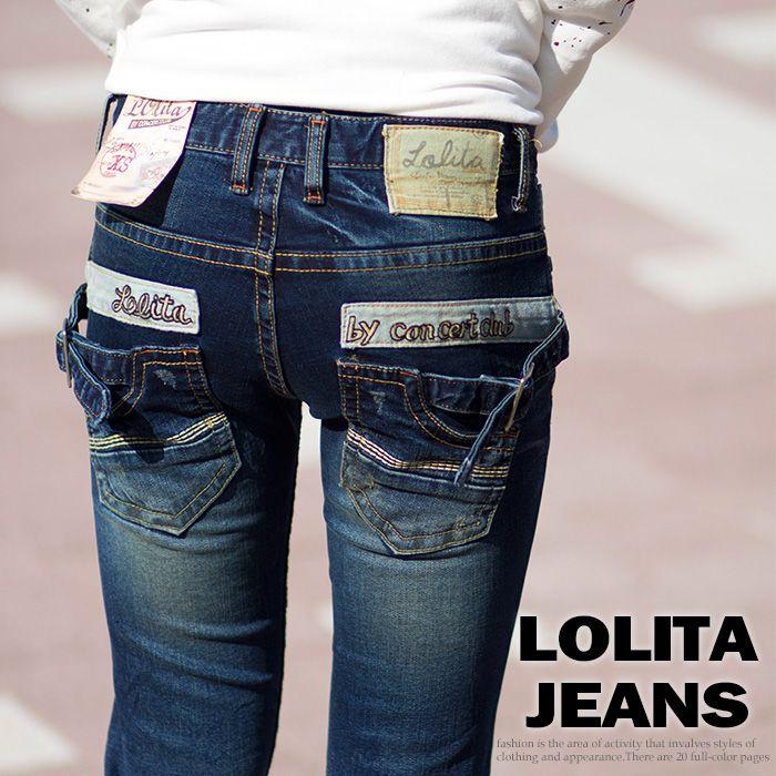 ☆LOLITA JEANS☆ロリータ ジーンズ 当店人気NO.1のスキニー ☆LOLITA JEANS☆ロリータ ジーンズ 当店人気NO.1のスキニー
