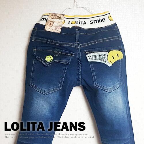 ロリータ ジーンズ LOLITA JEANS 通販 lolita jeans サイズ◇lo ロリータ ジーンズ LOLITA JEANS 通販 lolita jeans サイズ◇lo