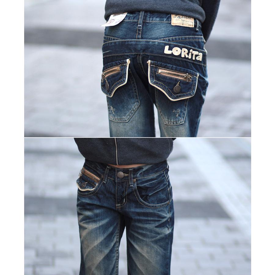 ジーンズ ロリータジーンズ (LOLITA JEANS) ボーイズデニム ジーンズ ロリータジーンズ (LOLITA JEANS) ボーイズデニム