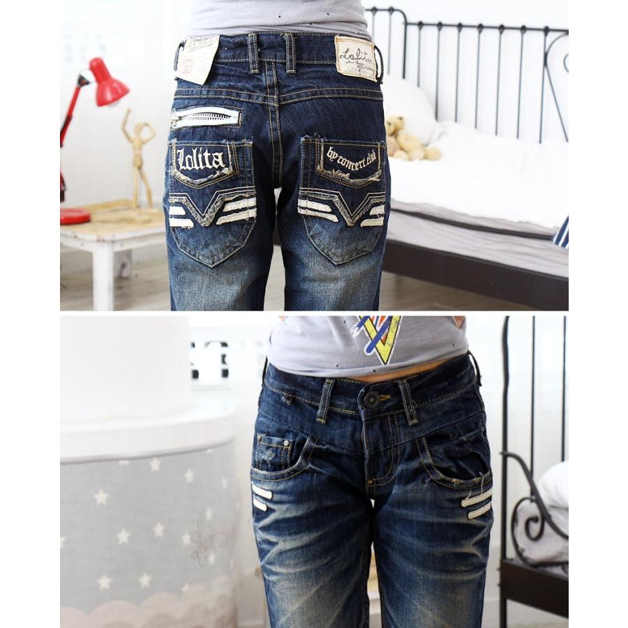 ジーンズ ロリータジーンズ (LOLITA JEANS) ボーイズデニム ジーンズ ロリータジーンズ (LOLITA JEANS) ボーイズデニム