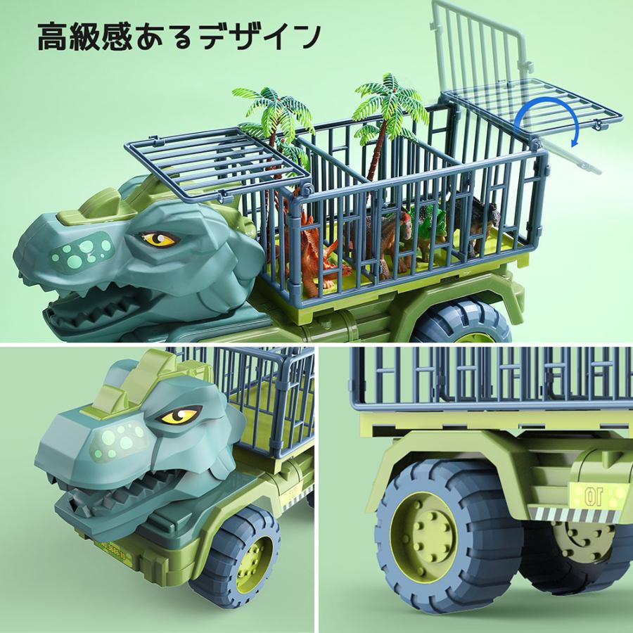 Cutestone店cute Stone 恐竜 ギフト 車 恐竜フィギュア コレクション 模型 男の子 おもちゃ Diyカー トラックセット ダイナソー玩具 ミニカーセット 恐竜おもちゃ 子供