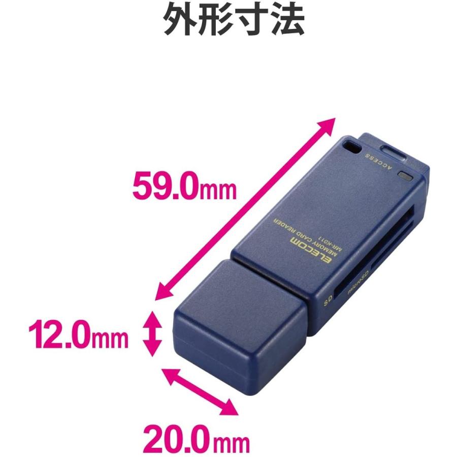 税込 エレコム カードリーダー Usb2 0 2倍速転送 スティックタイプ ストラップホール付 ブルー Mr K011bu Www Tonna Com