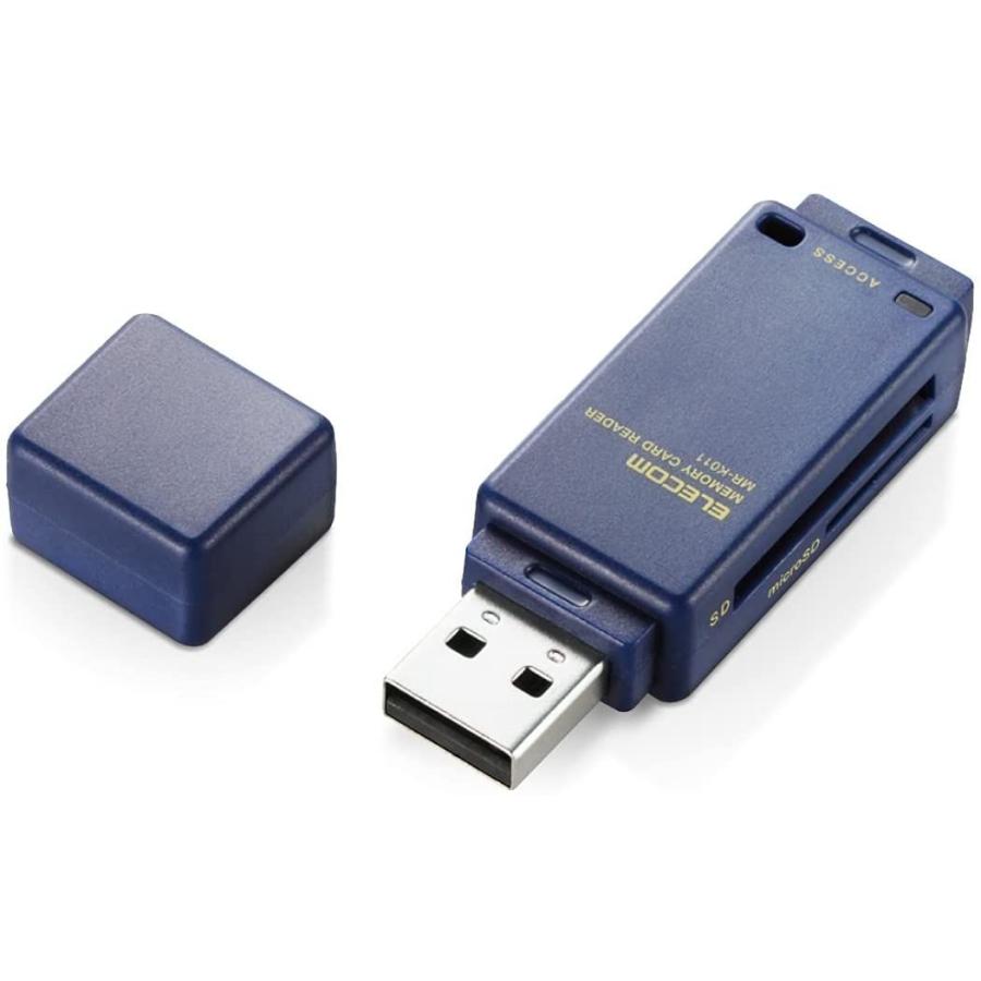 税込 エレコム カードリーダー Usb2 0 2倍速転送 スティックタイプ ストラップホール付 ブルー Mr K011bu Www Tonna Com