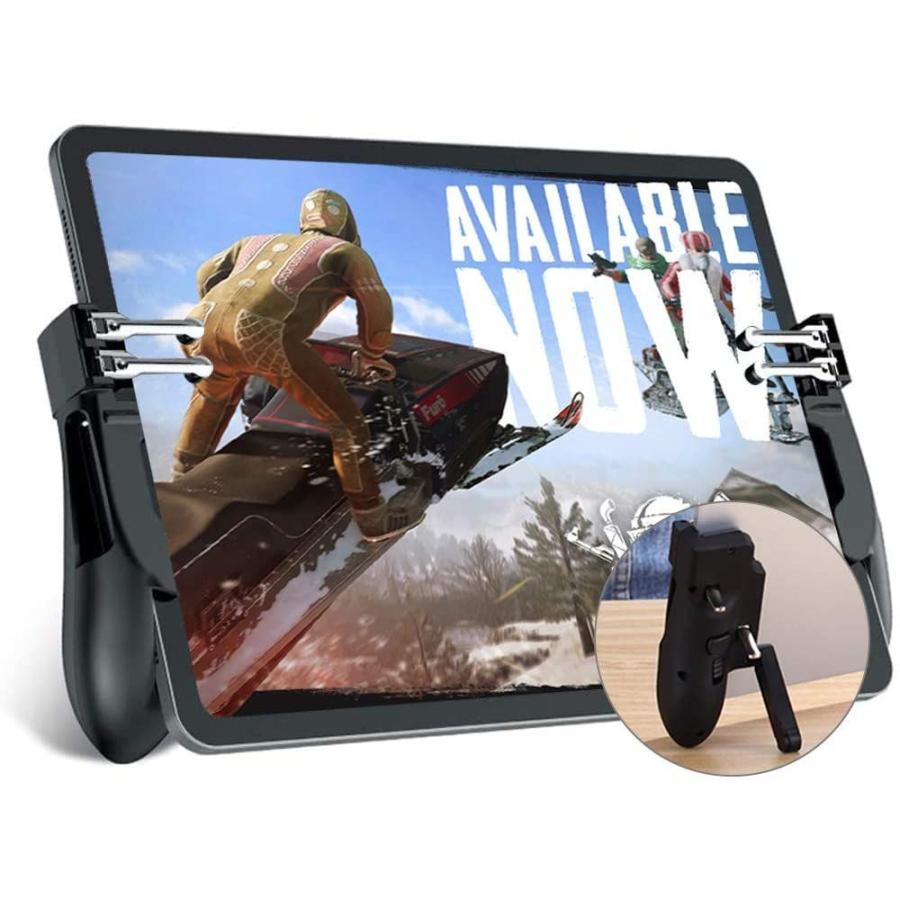 最大93 Offクーポン 強化版六本指 Cod 荒野行動 Pubg Mobile Ipadコントローラー ゲームパッド 引き金式高速射撃ボタン Iphone An Madeinhouse Com Br