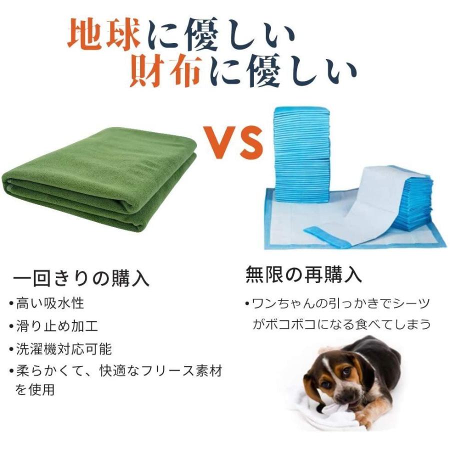 犬 猫用洗えるペットシーツ おしっこパッド グリ ペット用 マット 下敷き 介護シーツ 洗濯機で丸洗い 滑り止め加工 繰り返し利用可能 速乾 購入 おしっこパッド