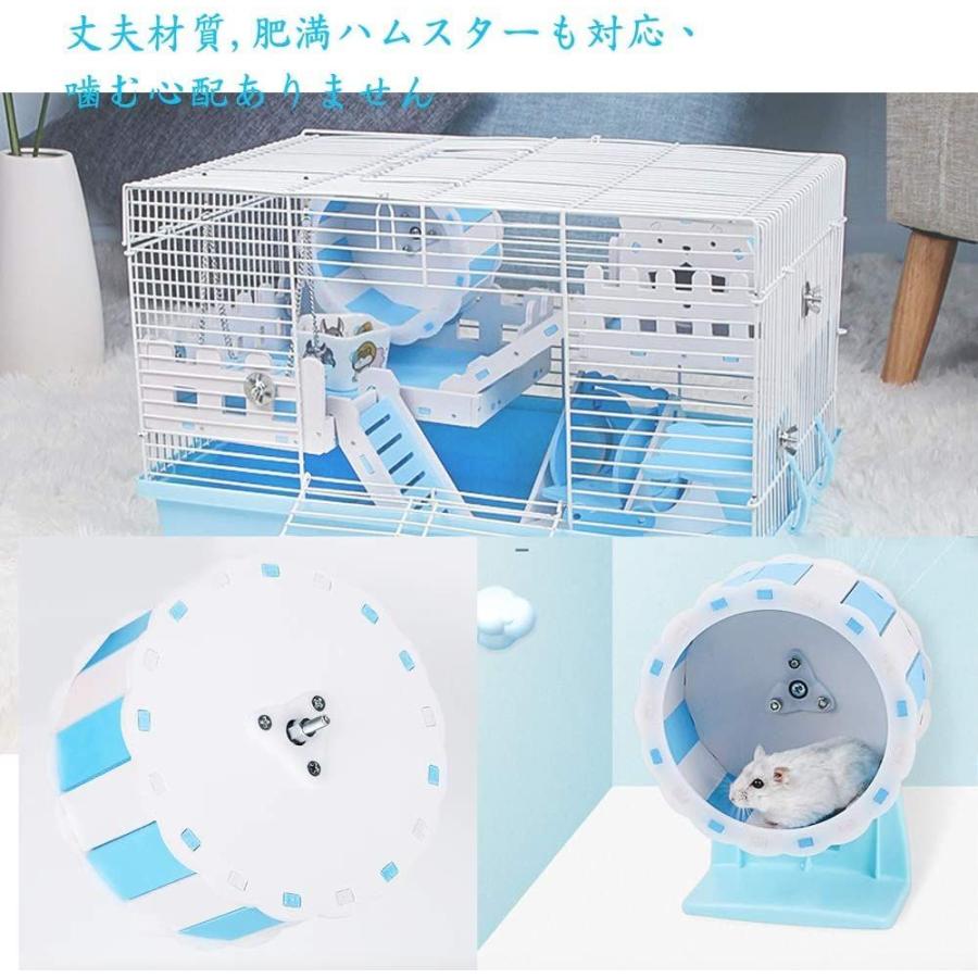 激安人気新品 トイレ用品 Botocoo ハムスター回し車静かハムスター ハウス おもちゃ小動物用ケージ 静音お洒落形状 サイレントホイール ホイール ランニング 運 Www Threeriversofs Com
