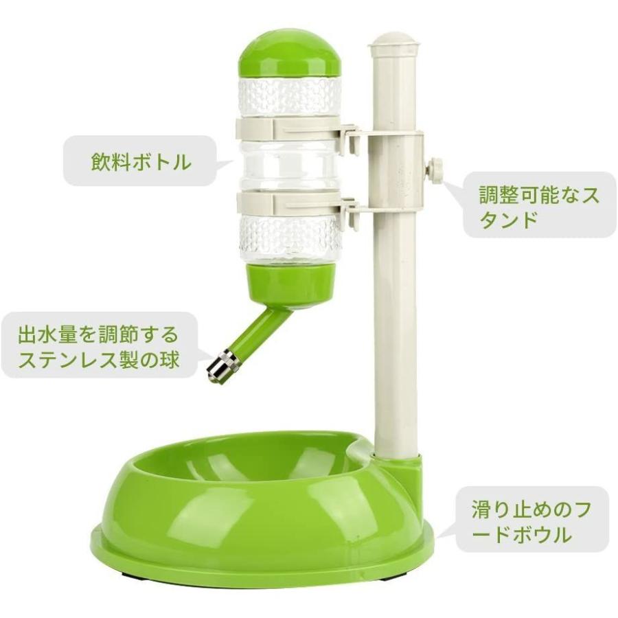 ペット用自動給餌器 スタンドタイプ給水器 自動給水器 ペット食器 ペットフィーダペットフィーダー 自動水ディスペンサー 小型犬 中型犬 小動 猫の服