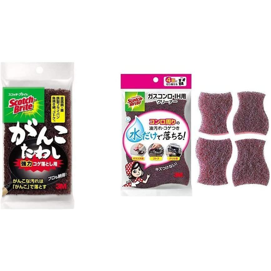 Sale 66 Off スリーエム 3m キッチン スポンジ たわし がんこたわし 強力 コゲ落とし 茶色 スコッチブライト G 43 Amp た Dprd Jatimprov Go Id