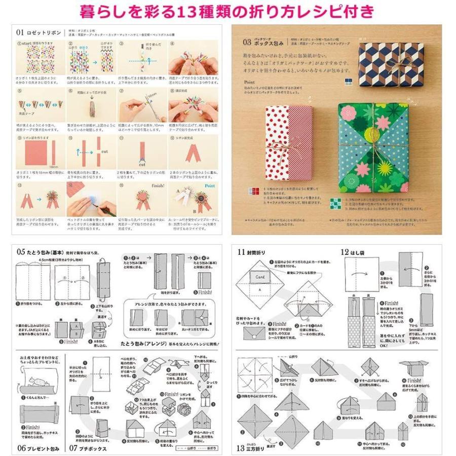 最新作売れ筋が満載 まとめ 誠文堂新光社 介護の現場で使えるブロックおりがみ Fucoa Cl