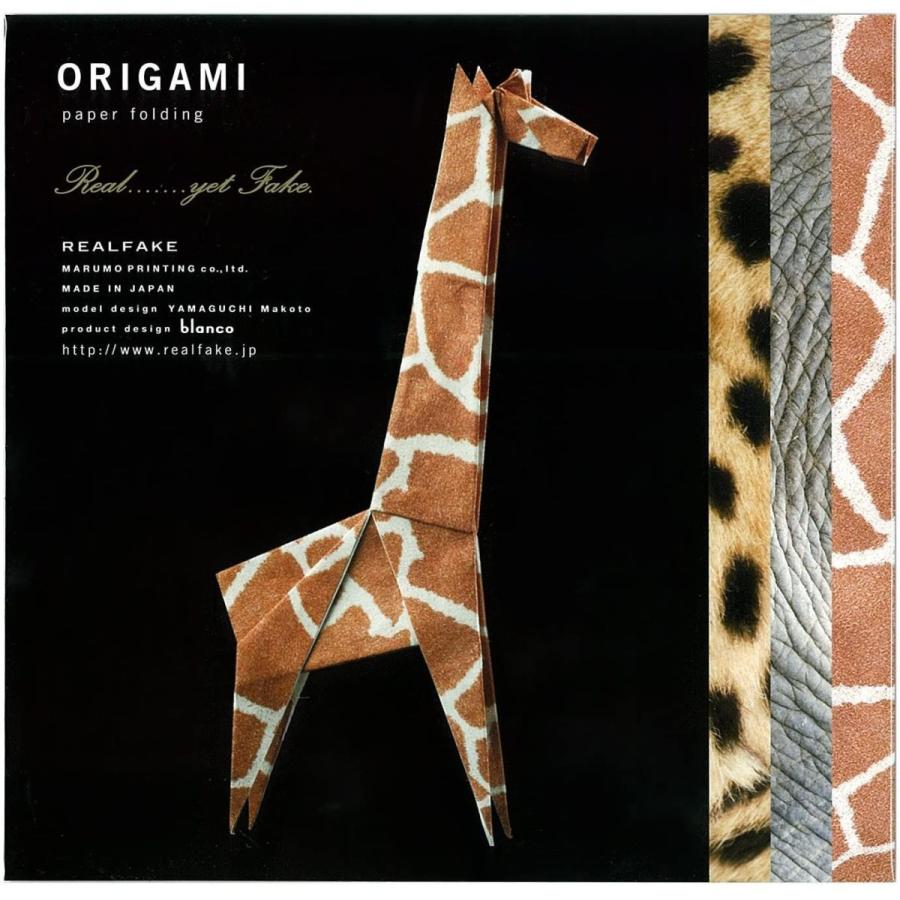リアルフェイク 折り紙 タイプa キリン チーター ゾウ Or A Cutestore 通販 Yahoo ショッピング